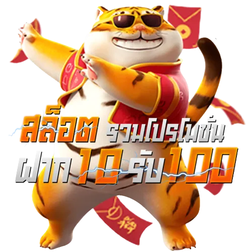 สล็อต ฝาก ถอน ท รู วอ เลท